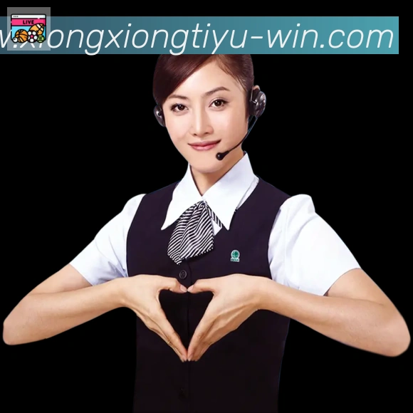 电竞数据