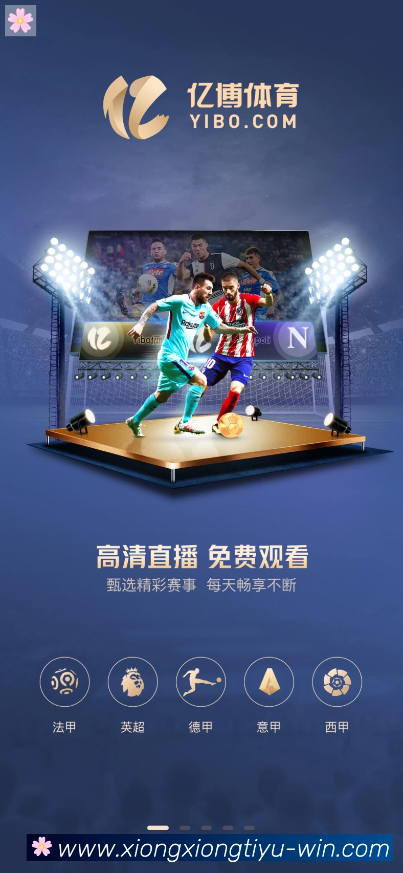 核心证书